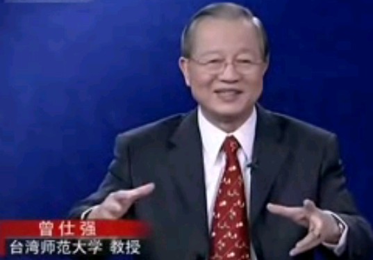 胡雪岩的启示10_先义后利－曾仕强